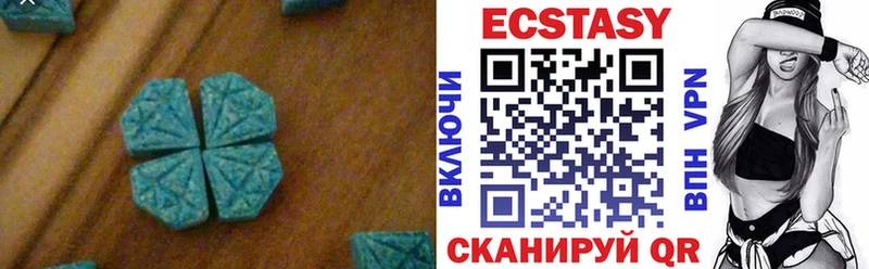 Экстази ешки  Красный Сулин 