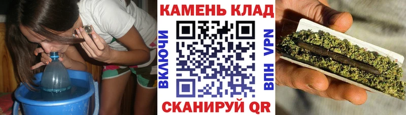 hydra ссылки где продают наркотики Красный Сулин ГАШ убойный
