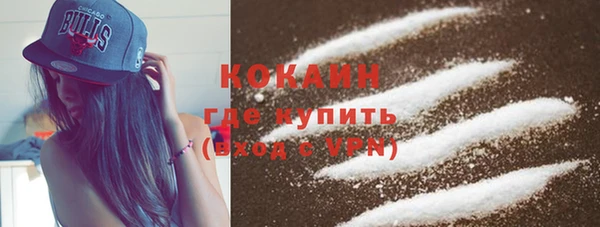 дурь Абаза