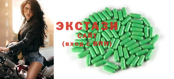 крисы Ветлуга