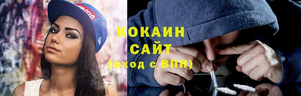 твердый Видное