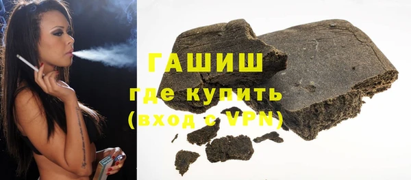 твердый Видное