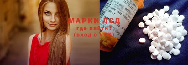 твердый Видное