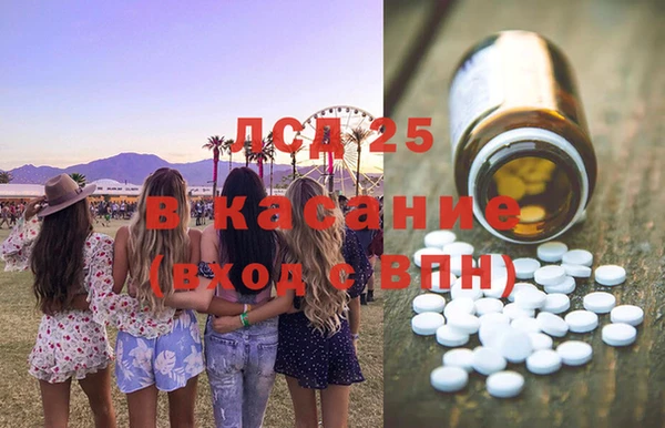 дурь Абаза