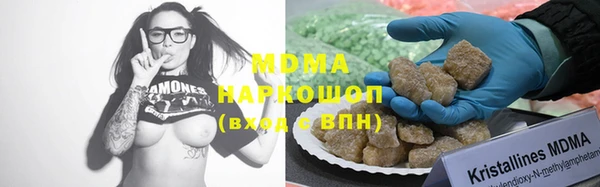 крисы Ветлуга