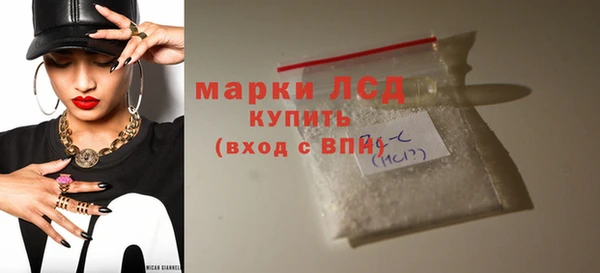 дурь Абаза