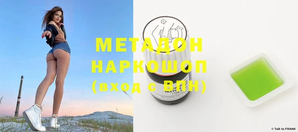 mix Абинск