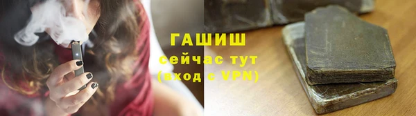 mix Абинск