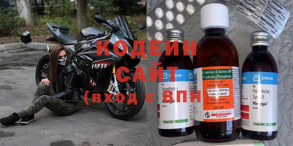 дурь Абаза