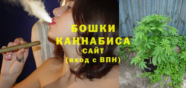 дурь Абаза