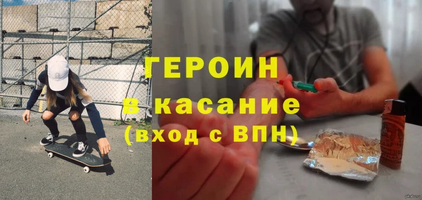 твердый Видное