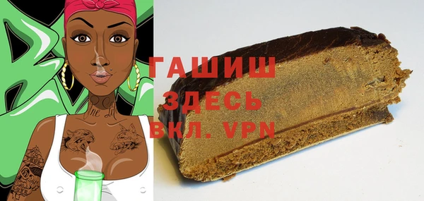 mix Абинск