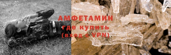 дурь Абаза