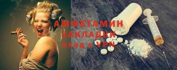 mix Абинск