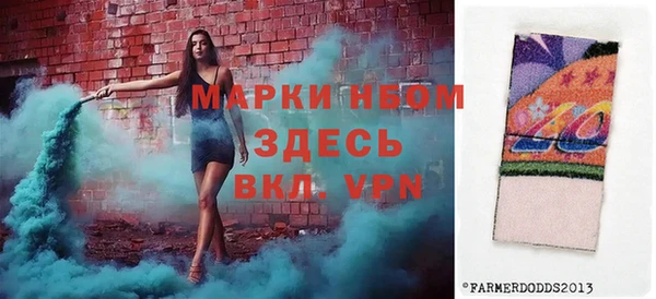 дурь Абаза