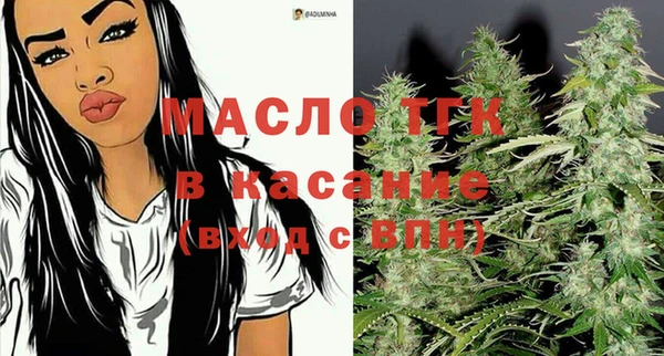 дурь Абаза
