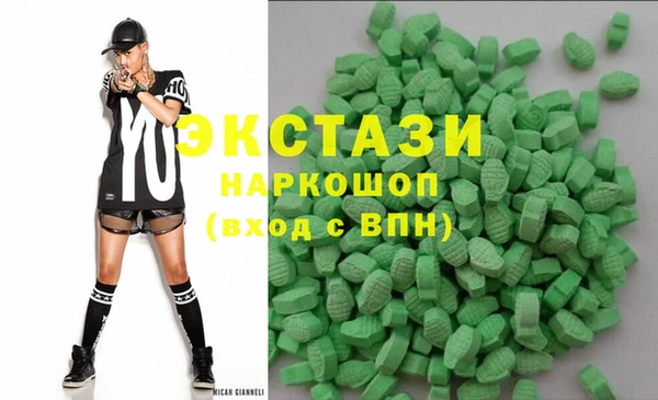 mix Абинск