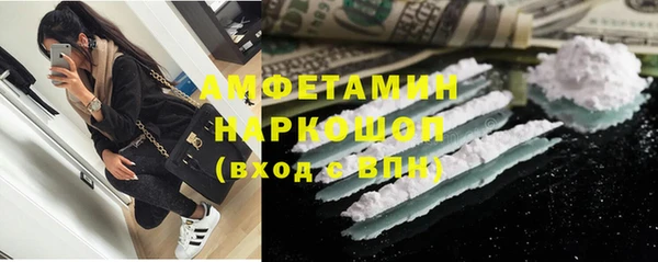 дурь Абаза