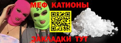 MDMA Premium VHQ Кулебаки