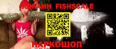 MDMA Premium VHQ Кулебаки