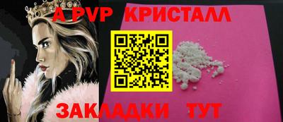 MDMA Premium VHQ Кулебаки