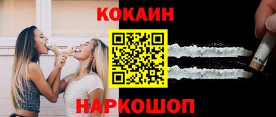 прущая мука Кунгур