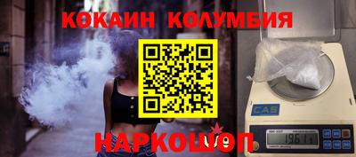 прущая мука Кунгур