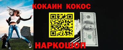 прущая мука Кунгур