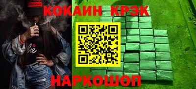 прущая мука Кунгур