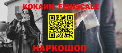 соль ск Кумертау