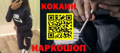 MDMA Premium VHQ Кулебаки