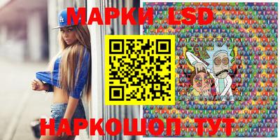 прущая мука Кунгур