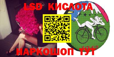 MDMA Premium VHQ Кулебаки