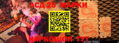 MDMA Premium VHQ Кулебаки