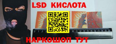 MDMA Premium VHQ Кулебаки