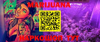 соль ск Кумертау