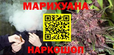 MDMA Premium VHQ Кулебаки