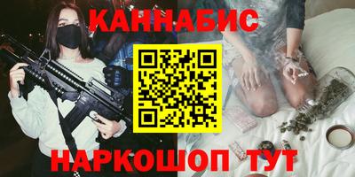 прущая мука Кунгур