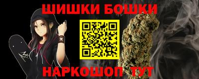 прущая мука Кунгур