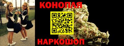 прущая мука Кунгур