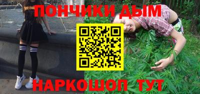 MDMA Premium VHQ Кулебаки