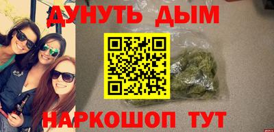 MDMA Premium VHQ Кулебаки