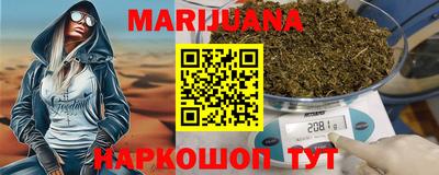 соль ск Кумертау