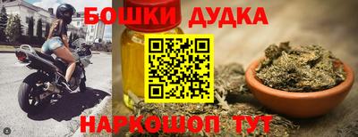 соль ск Кумертау