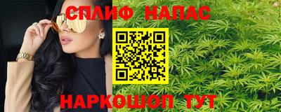 прущая мука Кунгур