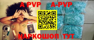 MDMA Premium VHQ Кулебаки