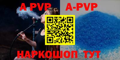 MDMA Premium VHQ Кулебаки