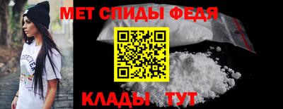 соль ск Кумертау