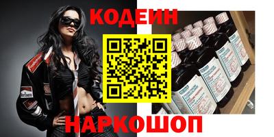 MDMA Premium VHQ Кулебаки