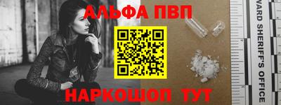 соль ск Кумертау